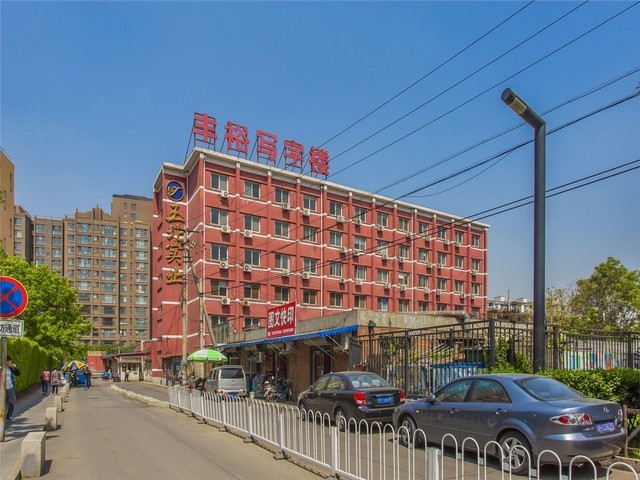 辽宁食品袋包装哪家专业